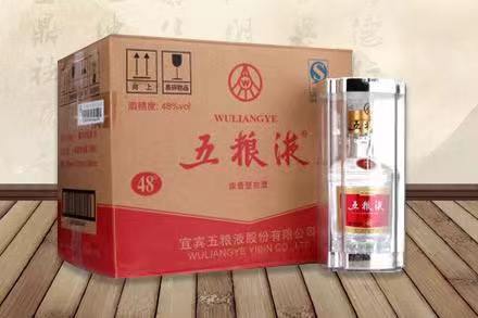 伊春五粮液回收