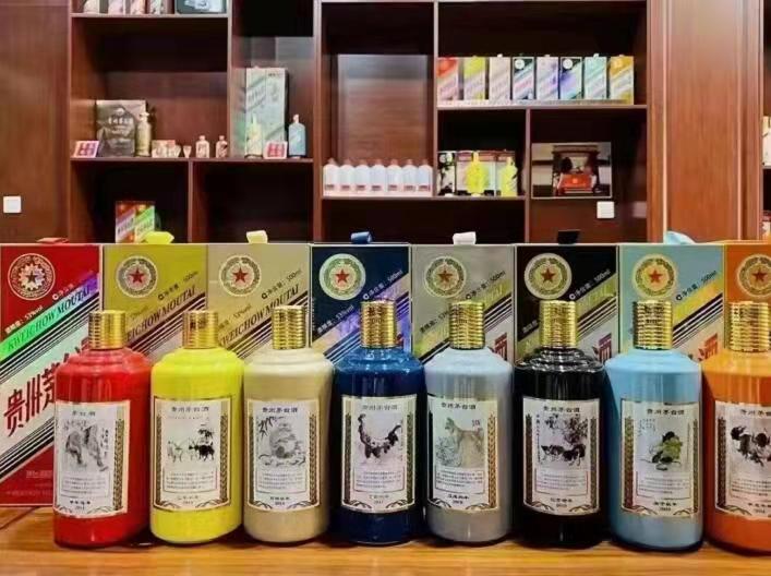 伊春名酒鉴定部分方法